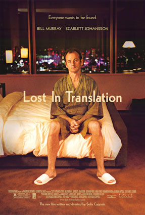 Lost in Translation, The Best Film of 2003